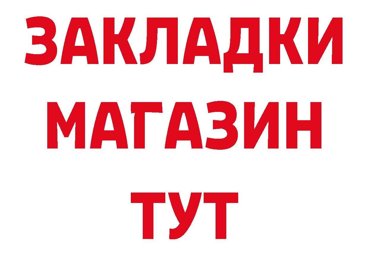 Метадон VHQ зеркало дарк нет блэк спрут Шарыпово